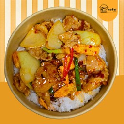 หมูชิ้นผัดพริกเผา