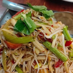 ตำซั่วปลาร้า