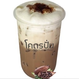 โกโก้เย็น