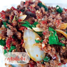 ข้าวกระเพราเนื้อ