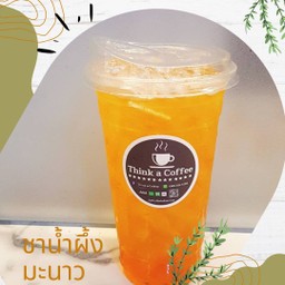 ชาน้้ำผึ้งมะนาว