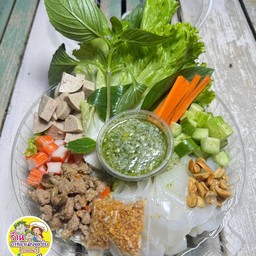 ก๋วยเตี๋ยวยำบก