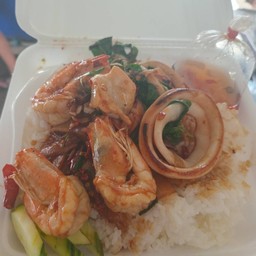 พริกแกงทะเล