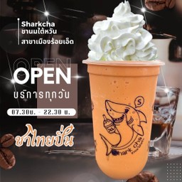 ชาไทยปั่น วิปครีม