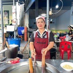 ราชาบะหมี่เกี๊ยว ปู หมูแดง ตรัง