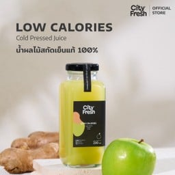 Low Calories