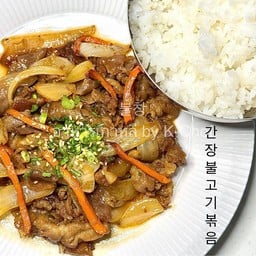 หมูสันคอผัดซอสซีอี๊วเกาหลีราดข้าว