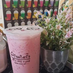 นมชมพู(นมเย็น)