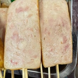 หม่าล่าน้องเฟียญ่าฮาลาล