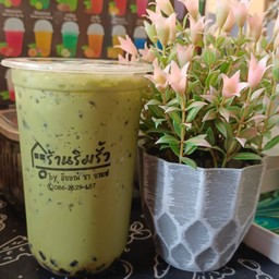 ชาเขียวนม