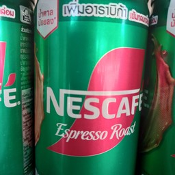 กาแฟ กระป๋อง