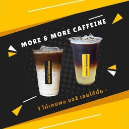 More and More Caffeine - สุขุมวิท101