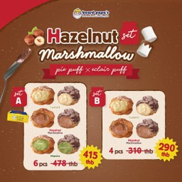 Hazelnut Marshmallow Set A