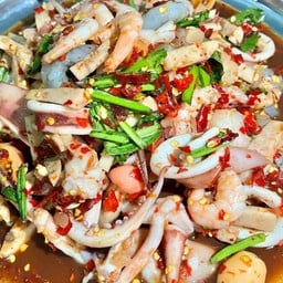 ตำยกร้าน