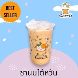 ชานมไต้หวัน