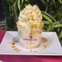 ไอศครีมกล้วยคาราเมลวิปซันเดย์