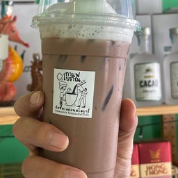 โอวัลตินเย็น