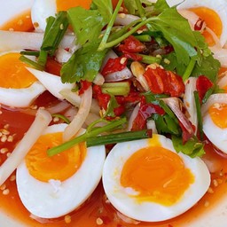ยำไข่ต้ม
