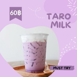 นมเผือกหอมละมุน