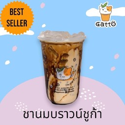 ชานมไต้หวันบราวน์ซูก้าง