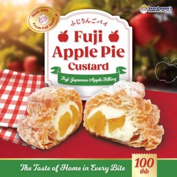 Apple Pie Custard