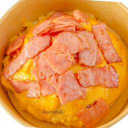 ข้าวไข่ข้น แฮม