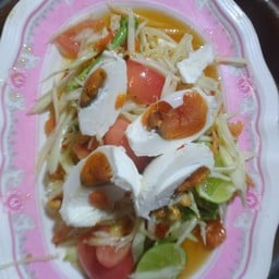 ตำไทยไข่เค็ม