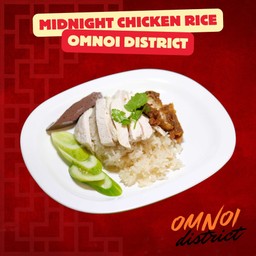 ข้าวมันไก่ตอน + ไก่ทอด