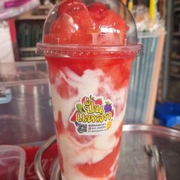 ปั่นแหลก@มิตรประชา