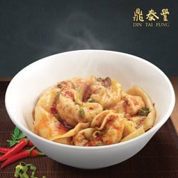 Din Tai Fung จังซีลอน