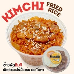 ข้าวผัดกิมจิคือบับสไตล์