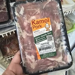 หมูหมักนุ่มถาด 120 กรัม