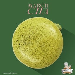 มัทฉะคัสตาร์ด