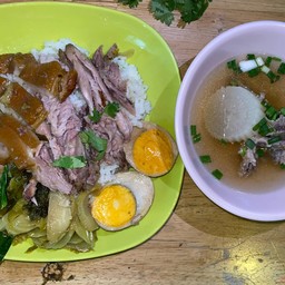 ครัวรสละมุน