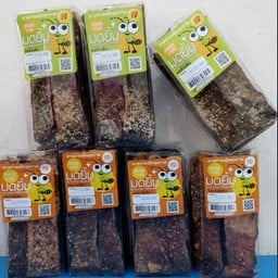 สาหร่ายเพื่อสุขภาพ