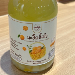 น้ำมะปี๊ดจี๊ดใจ 280มล.