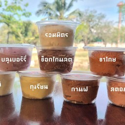 ไอติมกะทิสด