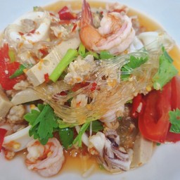 ยำวุ้นเส้นรวมมิตร