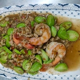 สะตอกุ้งหมูสับ