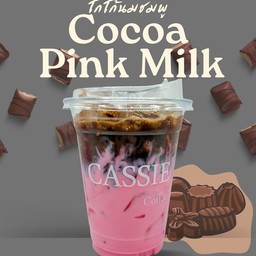 Cocoa Pink Milk โกโก้นมชมพู