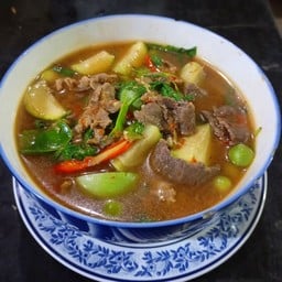 แกงป่าเนื้อ