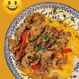 ข้าวหมูทอดคั่วพริกเกลือ