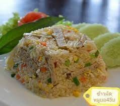 ข้าวผัดหมูยอ