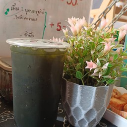 เขียวมะนาว