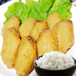 (เซตสุดคุ้ม) ปีกกลางไก่ทอดเกลือ 6 ชิ้น + ข้าวสวย