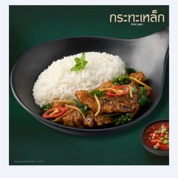 ข้าวปลากระพงผัดฉ่า ฟรีเป๊ป 1ขวด