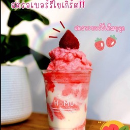 สตรอเบอร์รี่โยเกิร์ต