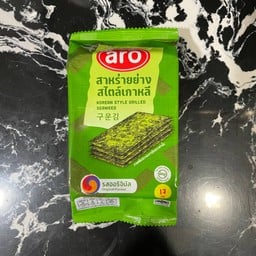 ม่อนจุ้งดองดอง