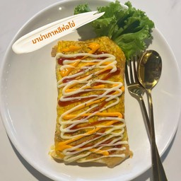 มาม่าเกาหลีห่อไข่