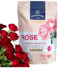 ชานมกุหลาบ